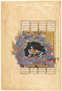 Rustams syvende bane: Han dræber den hvide div, folio 124 fra en Shah-nama (Kongernes Bog) fra Firdausi (persisk, omkring 934-1020) af attributed to Abd al Vahhab (Persian, active about 1516)