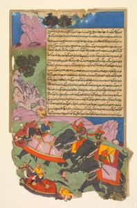 Ghatotkacha og tre dæmoner i hans selskab jager Bhagadatta fra Bhishma-parva (bind seks) af en Razm-nama (krigsbog) tilpasset fra sanskrit Mahabharata og oversat til persisk af Mir Ghiyath al-Din Ali Qazvini, kendt som Naqib Khan (Persisk, d af attributed to Fazl
