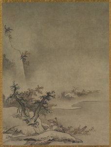Kinesisk tjener går i regnen af attributed to Gakuō Zōkyū