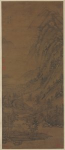 Sommerbjerge (efter Dong Yuan [aktiv om annonce 937-975]) af attributed to Huang Gongwang