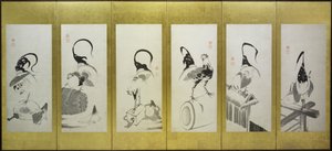 Haner og høns af attributed to Itō Jakuchū