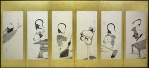 Haner og høns af attributed to Itō Jakuchū