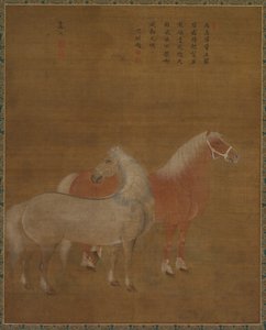 To Heste af attributed to Yu Yuan