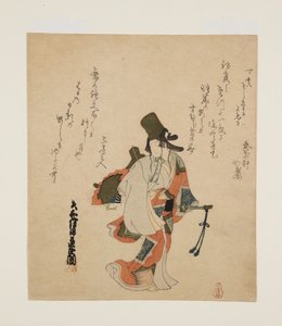 Shiraby?shi Dancer (træbloktryk i farver) af Ôishi Matora