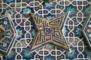 Polykrom flisedekoration, Jameh-moskeen (fredagsmoskeen) (Unescos verdensarvsliste, 2012), Isfahan (Esfahan), Iran af Theodore Charles Ange Coquelin