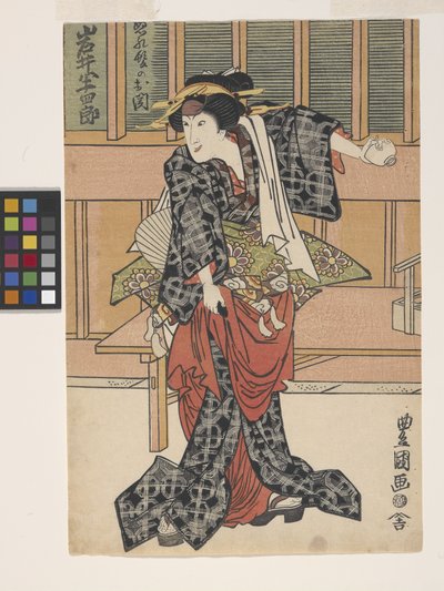 Ye Hansir i rollen som Nuregami Ch?kichis søster, Oseki (sort træbloktryk) af (1777 1835) Toyokuni II
