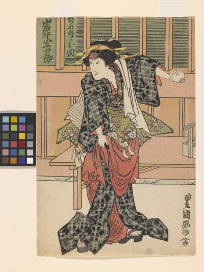 Ye Hansir i rollen som Nuregami Ch?kichis søster, Oseki (sort træbloktryk) af (1777 1835) Toyokuni II