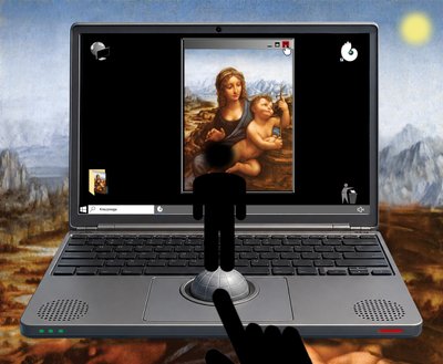 Korsveje (fra serien Windows) af Alexander Eibach