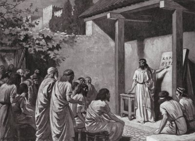 Kadmos giver grækerne et alfabet (litografi) af A.C. Weatherstone