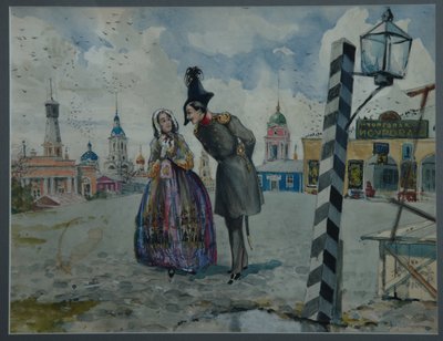 I provinsen, 1900-tallet af A.V. Lozhkin