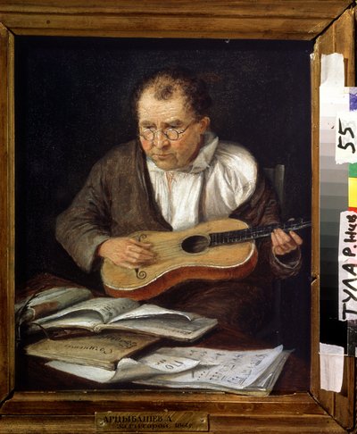 Guitar spiller. Maleri af A. Artsybashev (1800-tallet). Olie på lærred, 30,5 x 26 cm af A. Artsybashev