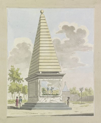 Udsmykning i plantagen, 1795 Ti plader med dekorationerne ved Alliantiefeest i Amsterdam i 1795 (serietitel) af A. Verkerk