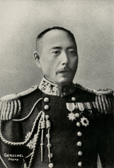 Portræt af admiral Shinanojo Kamimura (foto) af Aaron Gerschel