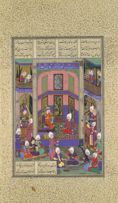 Manuchihr byder Sam velkommen, men beordrer krig mod Mihrab, Folio 80v fra Shahnama..., ca. 1525. af 