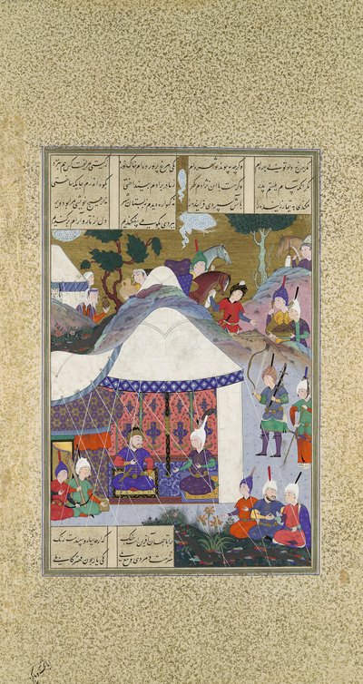 Zal stiller spørgsmålstegn ved Sams hensigter angående huset Mihrab, Folio 81v..., ca. 1525-30. af 