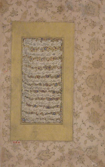 Darvish, 1700-tallet. af Abd al Majid Taleqani