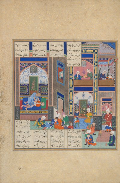 Mordet på Khusrau Parviz, Folio 742v fra Shahnama Book of Kings..., ca. 1535. af 