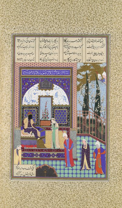 Siyavush står anklaget af Sudaba foran Kai Kavus, Folio 163v..., ca. 1530-35. af 