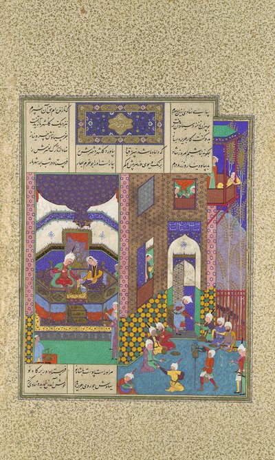 Siyavush og Jarira Wedded, Folio 183v fra Shahnama Book of Kings..., ca. 1525-30. af 