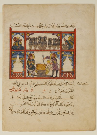 Forberedelse af medicin fra honning, fra et spredt manuskript..., A.H. 621 A.D. 1224. af Abdullah ibn al Fadl
