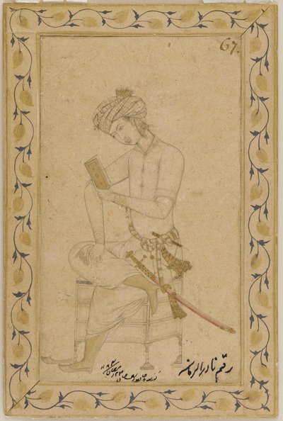 Siddende Ungdom, ca. 1600. af Abu al Hasan
