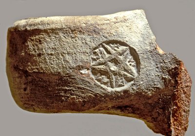 Krukkehåndtag med inskription på gammel hebraisk læsning Yerslm (ler) af Achaemenid