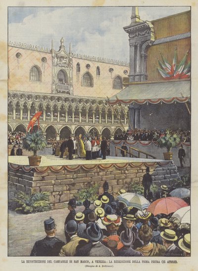 Genopbygning af Campanile di San Marco i Venedig, velsignelsen af ​​den første sten (25. april) af Achille Beltrame