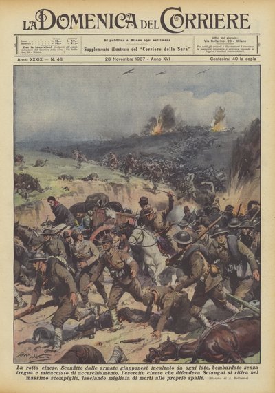 Den kinesiske rute af Achille Beltrame
