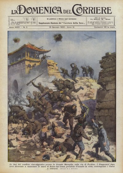 Faserne af den kinesisk-japanske konflikt ved Den Kinesiske Mur, på vej til Beijing af Achille Beltrame