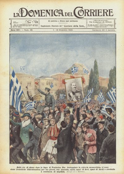 I Athens gader efter flugten fra Venizelos af Achille Beltrame