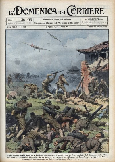 Anden kinesisk-japanske krig (1937-1945): sammenstød mellem japanske og kinesiske våben nær Pekin, japanerne udrydder hurtigt en hel kinesisk bataljon. Illustration af Achille Beltrame fra "La domenica del corriere"" af 08/08/1937. af Achille Beltrame