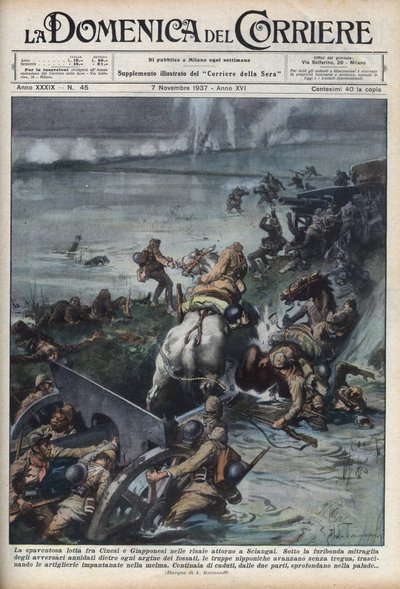 Anden kinesisk-japanske krig (1937-1945): sammenstød i rismarker nær Shanghai. Illustration af Achille Beltrame fra "La domenica del corriere"" af 07/11/1937. af Achille Beltrame