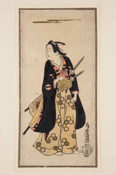 Actor Ichikawa Monosuke I (colour woodblock print) af Achille Cattaneo