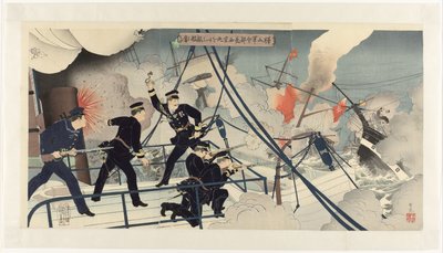 Kabayama, chef for flådekommandoen, angriber et fjendtligt skib med Seikyô Maru Kabayama gunreibuchô Seikyô Maru o motte tekikan ni ataru (titel på objektet) af Adachi  Ginkō
