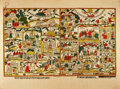 Plakat Lubok med slogan (farvelitografi) af Afanasiy Yefremovich Kulikov