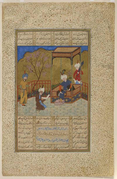 Amir Khusraw præsenterer en bog med poesi til Ala"uddin Khalji, 1503-04 af Afghan School