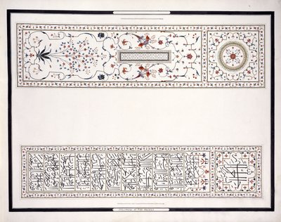 Eksemplarer af mosaikkerne, fra kejserens grav, ca. 1815 (blyant, pen, blæk, w/c) af Agra School