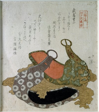 Parade stigbøjler. 1822 (japansk tryk) af Aigaoka Hokkei