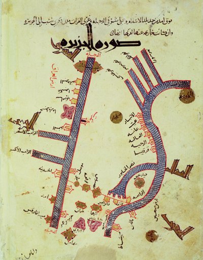 Tigris og Eufrat (vellum) af Al Istakhri