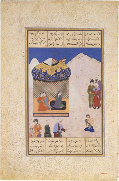 Laila besøger Majnun i ørkenen, folio fra en Khamsa-kvintet af Amir Khusrau..., 1520-25. af Ala al Din Muhammad