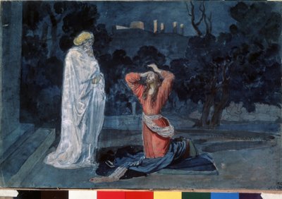 Jesus i Oliehaven (eller Getsemane Have) (Jesus i Getsemane Have). Værk af Alexander Andreyevich Ivanov (1806-1858), akvarel på papir, ca. 1840. Russisk kunst fra det 19. århundrede. Statens Tretyakov-galleri, Moskva (Rusland). af Aleksandr Andreevich Ivanov