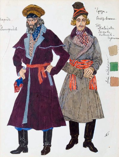 Kostumedesign til skuespillet Stormen af Alexander Ostrovsky, 1916. af Aleksandr Jakovlevic Golovin