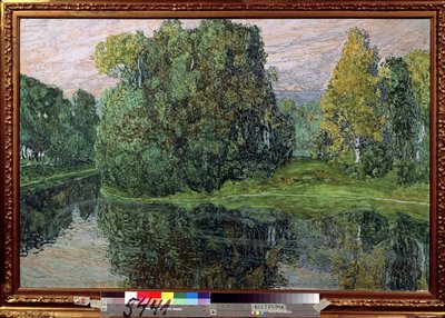 Ø (ø). Maleri af Alexander Yakolevich Golovin (Alexander Golovin) (1863-1930), gouache og pastel på pap, russisk kunst, slutningen af ​​det 19.-begyndelsen af ​​det 20. århundrede. State United Art Museum, Kostroma (Rusland). af Aleksandr Jakovlevic Golovin