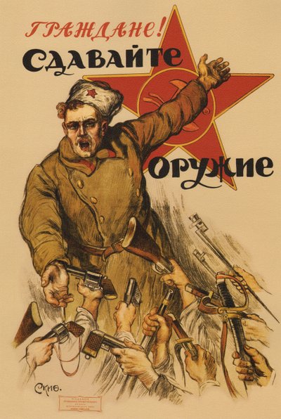 Citizens! Give us your weapons - Apsit, Alexander Petrovichdani af Aleksandrs Apsit