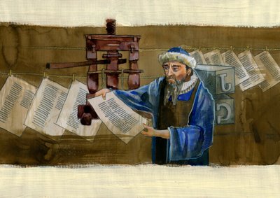 Portræt af Johannes Gensfleisch dit Gutenberg (1400-1468), tysk trykker (Portræt af Johannes Gutenberg) Illustration af Alessandro Lonati af Alessandro Lonati