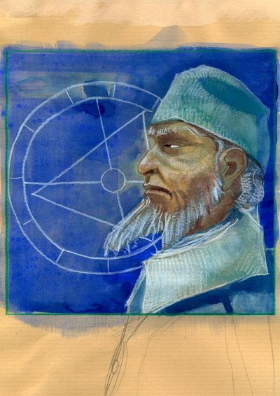 Portræt af Michel de Notre Dame (Nostradamus) Engelsk astrolog - Portræt af Nostradamus, Michel de Notre Dame (1503-1566) astrolog og læge francais Illustration af Alessandro Lonati af Alessandro Lonati