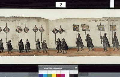 Detalje fra The Huntly Funeral Procession, der siges at være blevet brugt til obsequies af George 1st, Marquess of Huntly af Alexander Kincaid