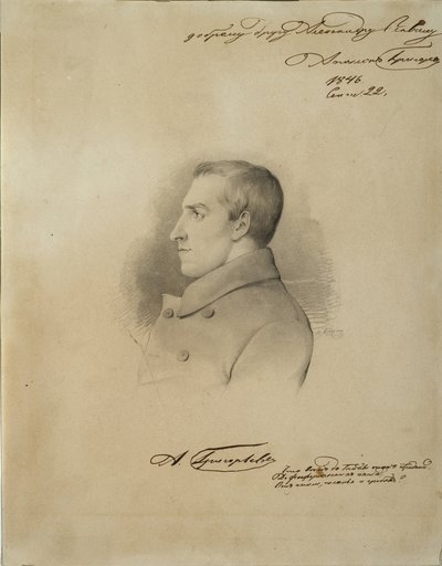 Portræt af digteren Apollon Alexandrovich Grigoryev 1822-1864, før 1846 af Alexander Konstantinovich Bruni
