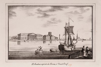 The Academy of Sciences Series Views of Saint Petersburg, 1820