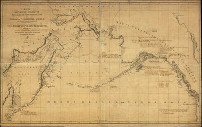 Generelt kort, der dækker det nordlige Stillehav, en lille del af det arktiske hav nord for Beringstrædet og de tilstødende kystområder i det russiske fjernøsten og Alaska. Det trykte kort viser ikke specifikt identificerede opdagelser eller opdagelsesrejs af Alexander Russia. Depo Kart; Wilbrecht